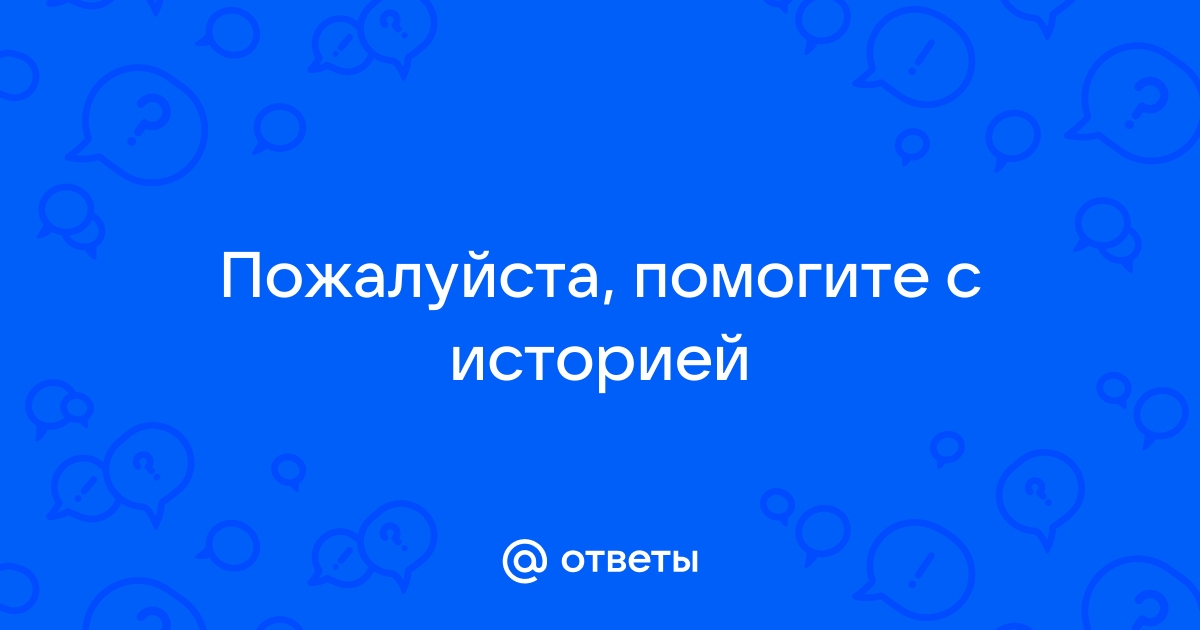 Вспомните известные вам слова появившиеся в связи с освоением компьютера какие из них устарели