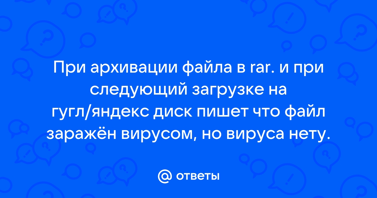 Как восстановить удалённые файлы