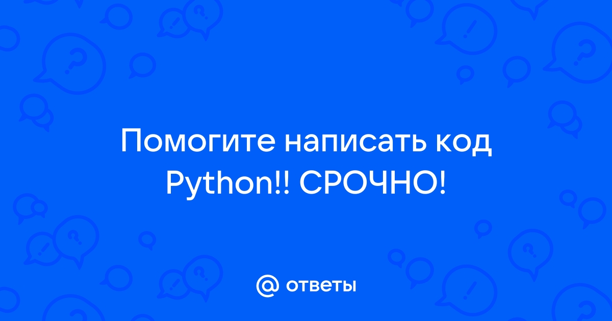 Любой дурак может написать код понятный компьютеру хороший программист пишет код понятный человеку