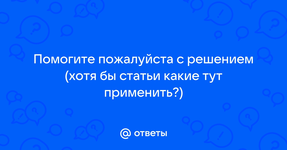 Почему в линуксе все так сложно