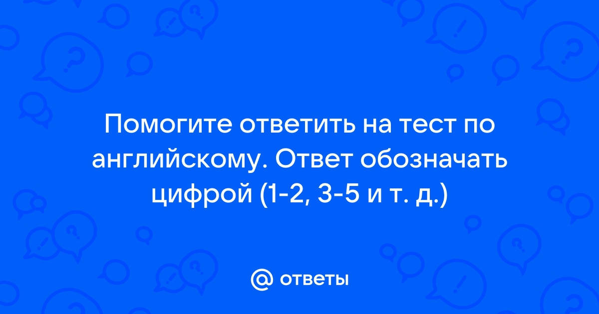 Слово проект в буквальном переводе обозначает