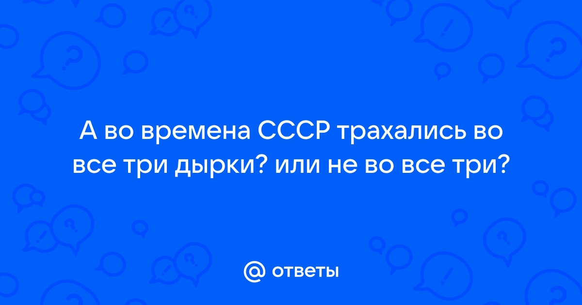 Чем особенно дорого автору ушедшее время фотография на которой