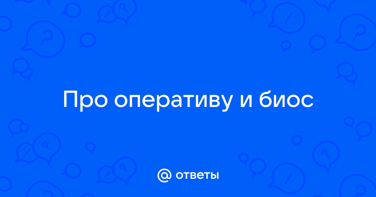 По каким совпадающим свойствам операционную систему назвали как киберчеловека андроид