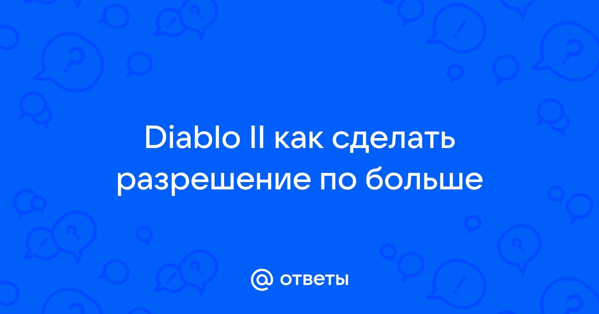 Углубленные знания о разрешении изображения в 2024 году