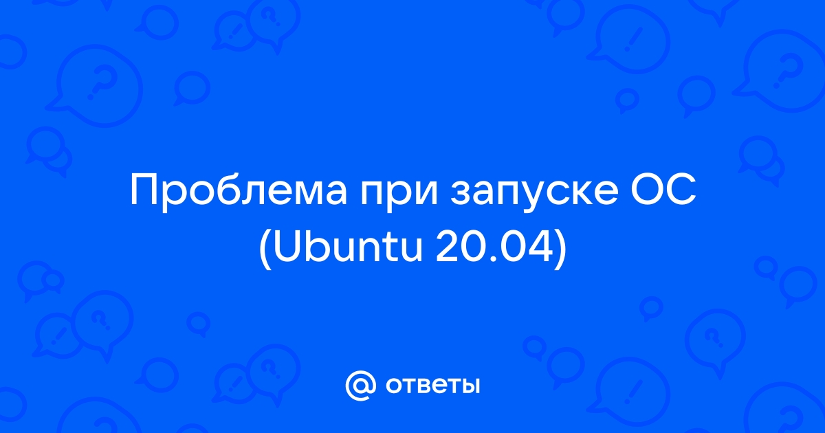 Стоит ли устанавливать ubuntu плюсы и минусы по сравнению с windows