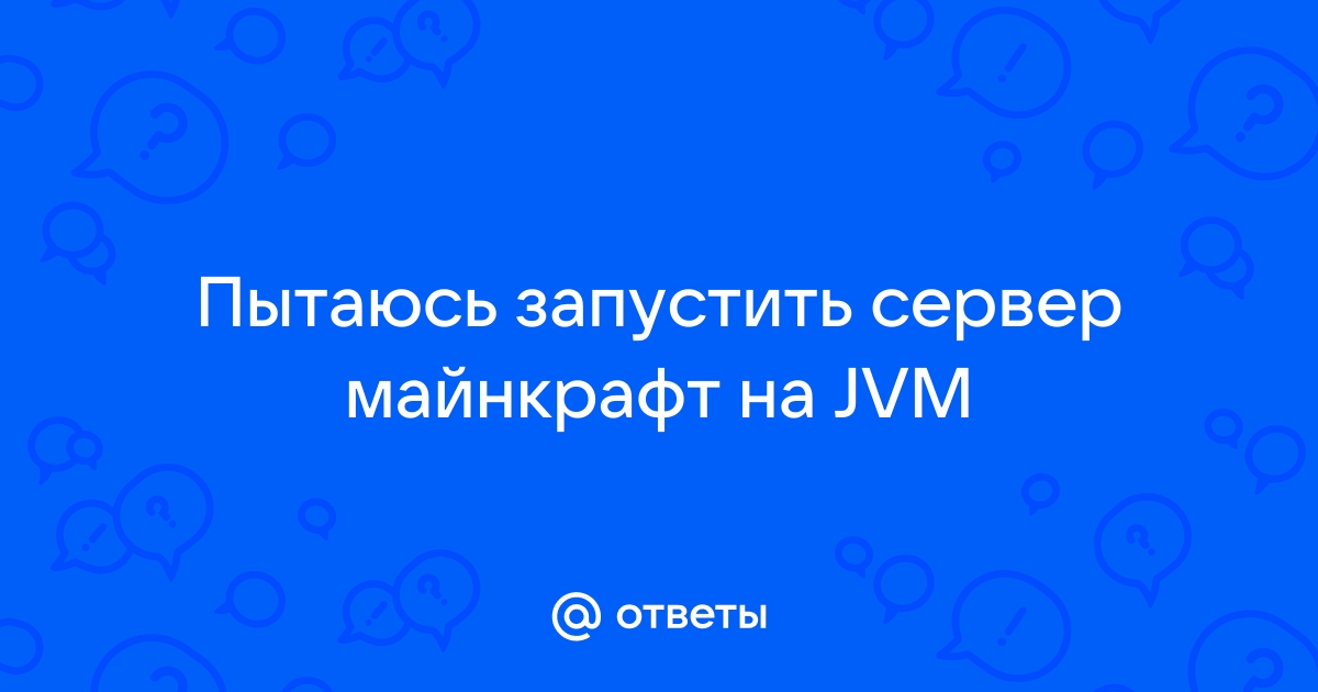 Не могу найти библиотеку jvm 1с