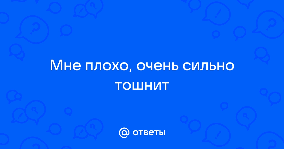 Как быстро протрезветь — Лайфхакер