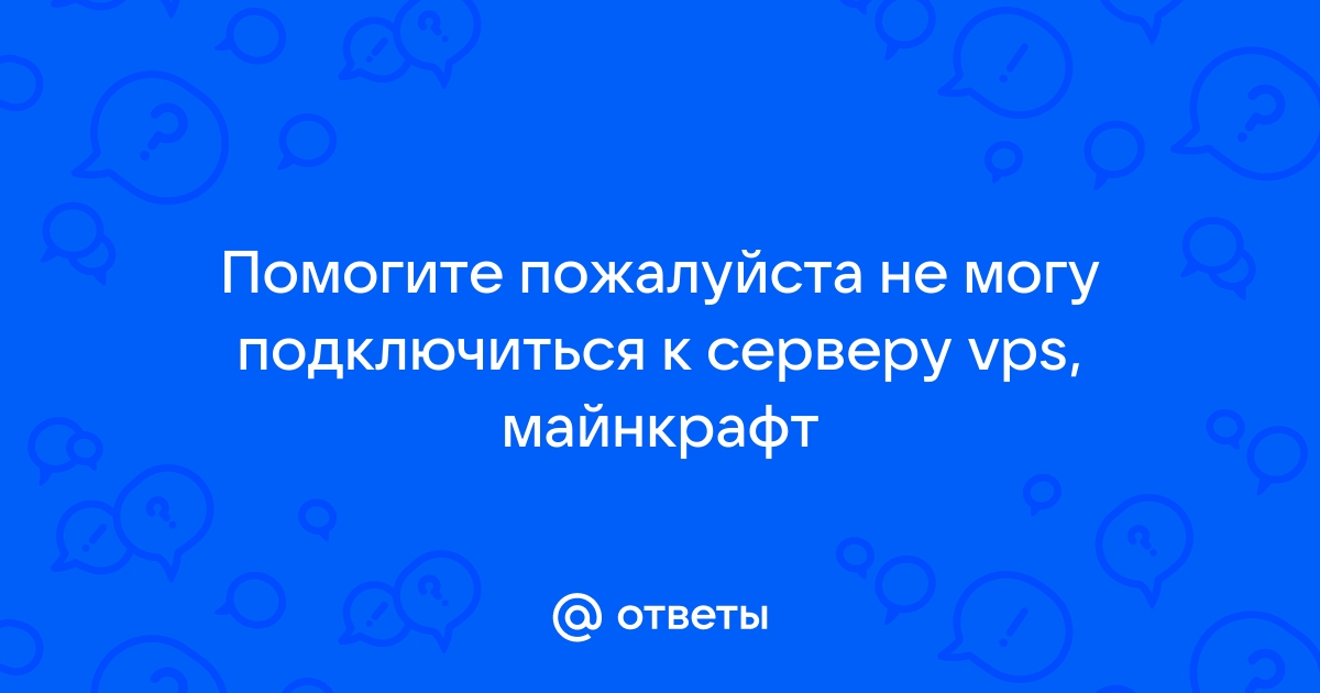 Не могу подключиться к веб серверу 1с