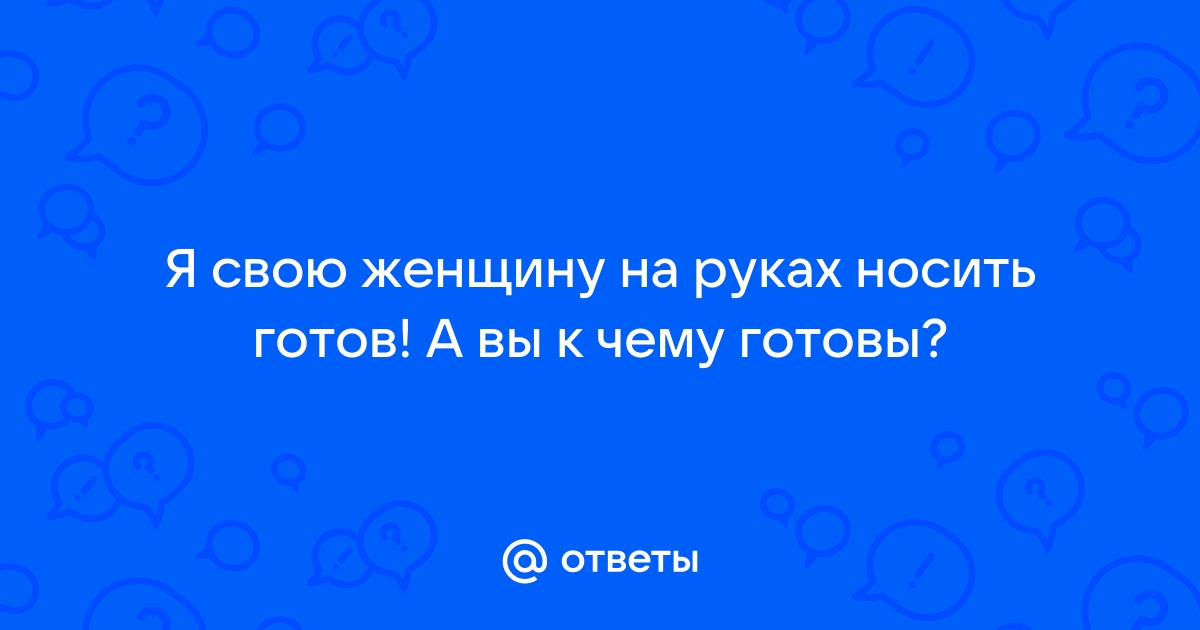 Я похудела на 5 кг и работаю над своей формой, придерживаясь режима