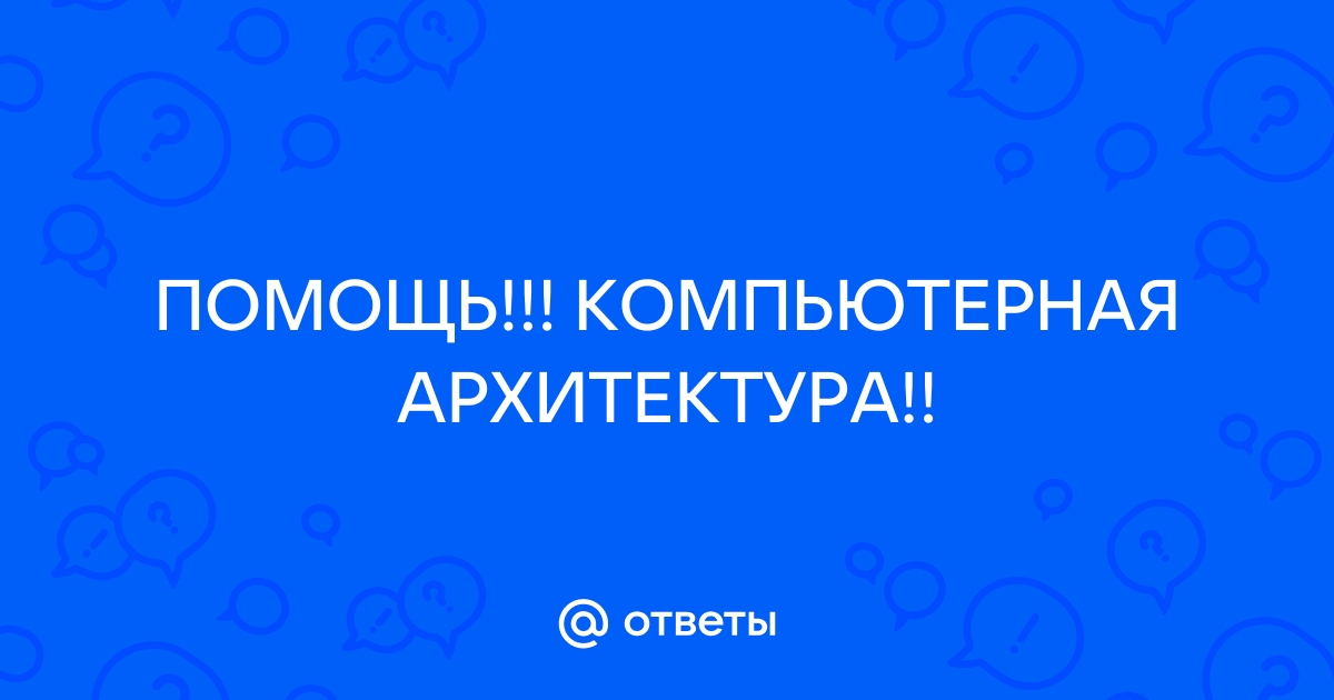 Какой способ крепления блока питания обычно применяется в напольном корпусе