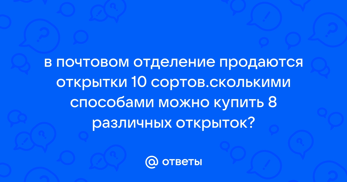 Отзывы туристов о России и истории поездок