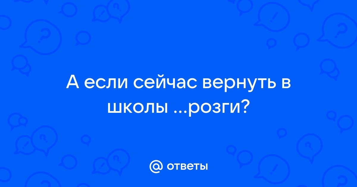 Сказки, рассказанные перед сном профессором Зельеварения Северусом Снейпом