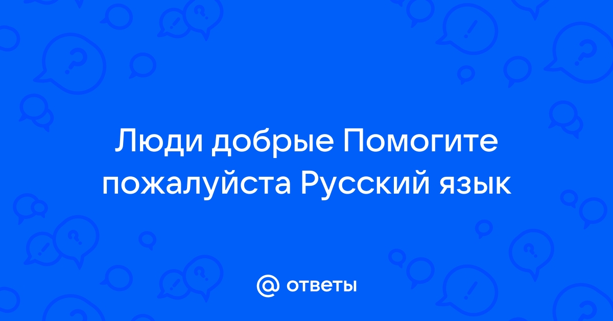 Картинка поступки говорят больше чем слова