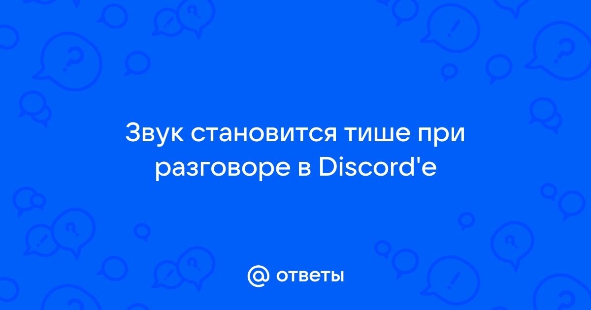 В нашем зале становится тише слышно даже биенье сердец текст