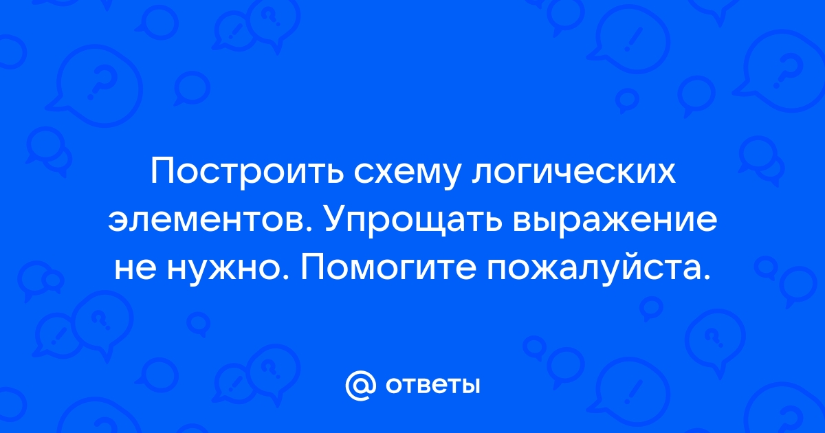 Указанное пространство имен не является допустимым пространством имен на локальном компьютере