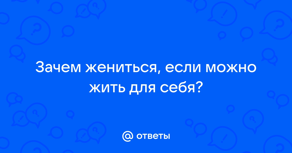 Как узнать свою прошлую жизнь реально во сне