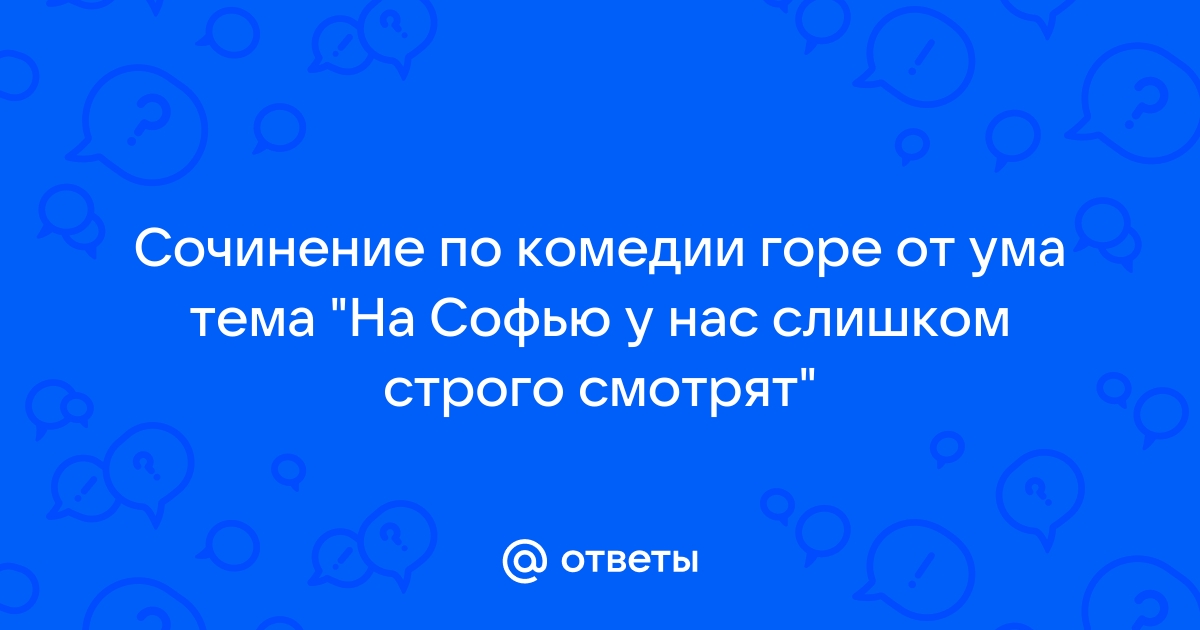 Моя новая знакомая на первый взгляд слишком строгая и недоверчивая ушла в свою комнату