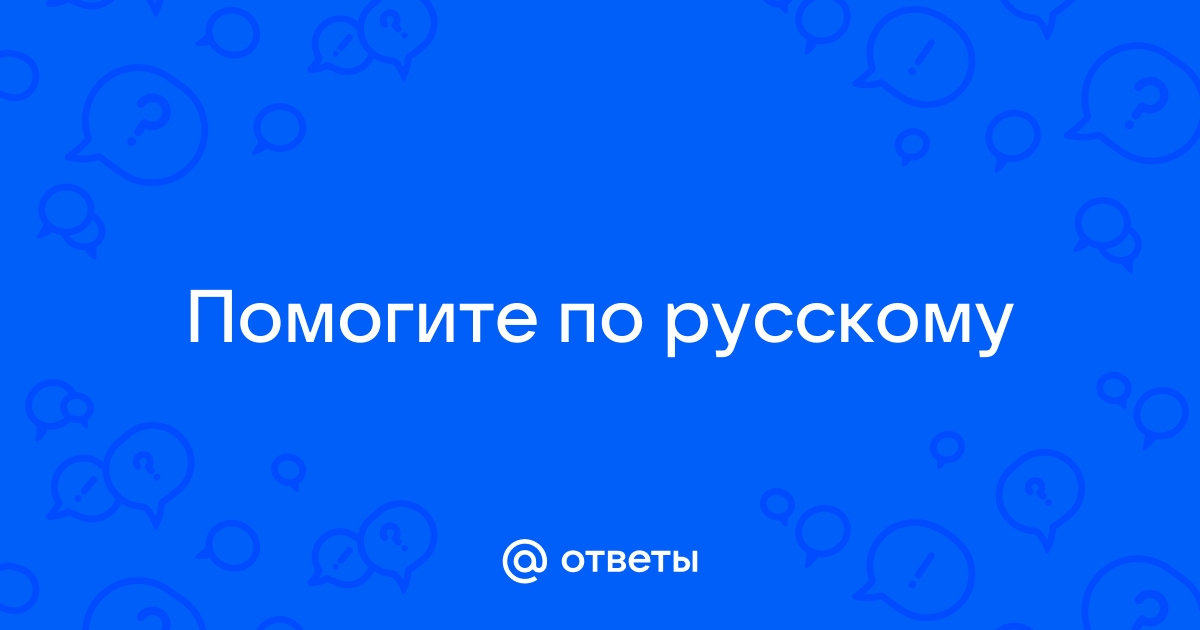 По обе стороны улицы зажглись фонари и в окнах домов показались огни