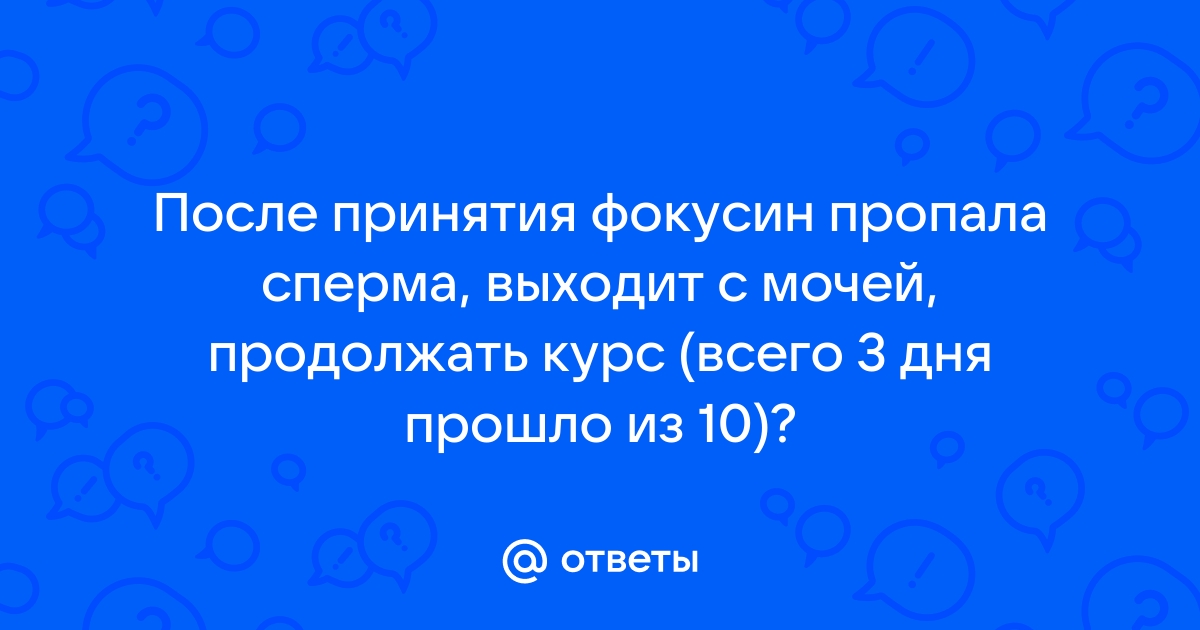 Беларусь - ограничения на ввоз | Россельхознадзор