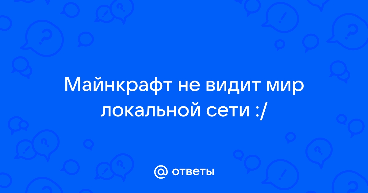 Почему не удается подключиться к локальному серверу с Android