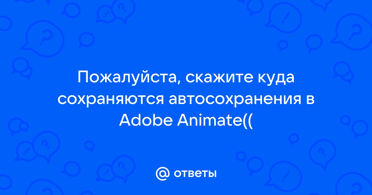 В нельзя обрабатывать картинки созданные в другой программе