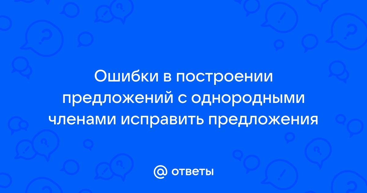 Умная книга научит тебя многому доброте честности справедливости схема предложения