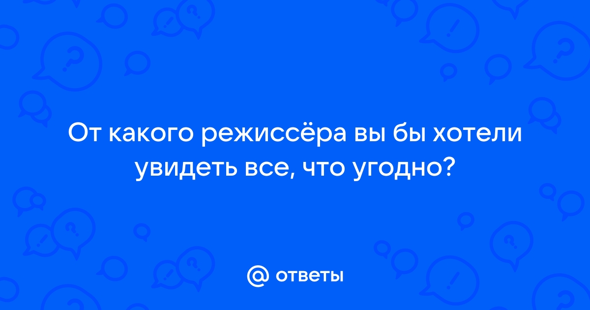 Как узнать свою прошлую жизнь реально во сне