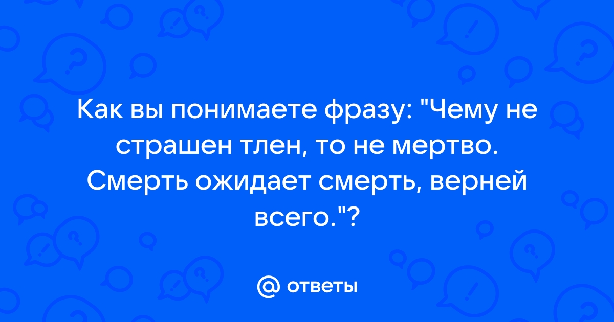 Один понимаете всего один да что же за страна то у нас такая