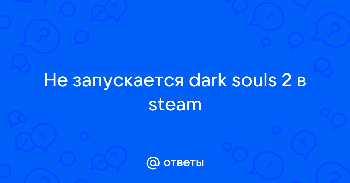 dark souls как изменить управление на пк | Дзен