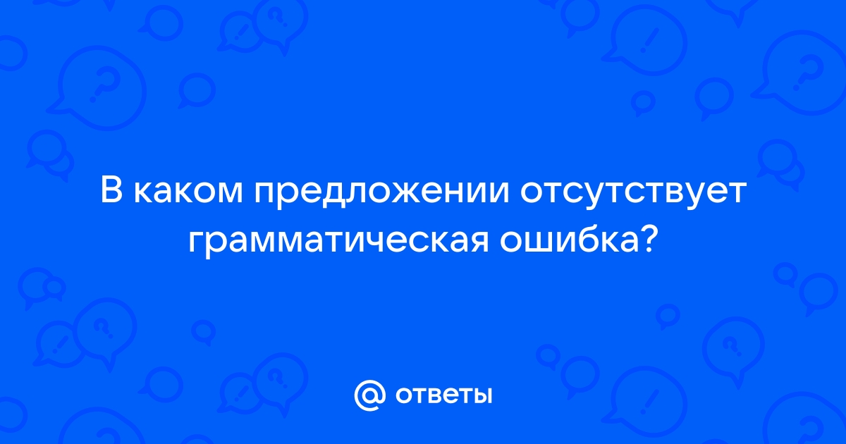 Вытерев пыль фотография была снята матерью со стены