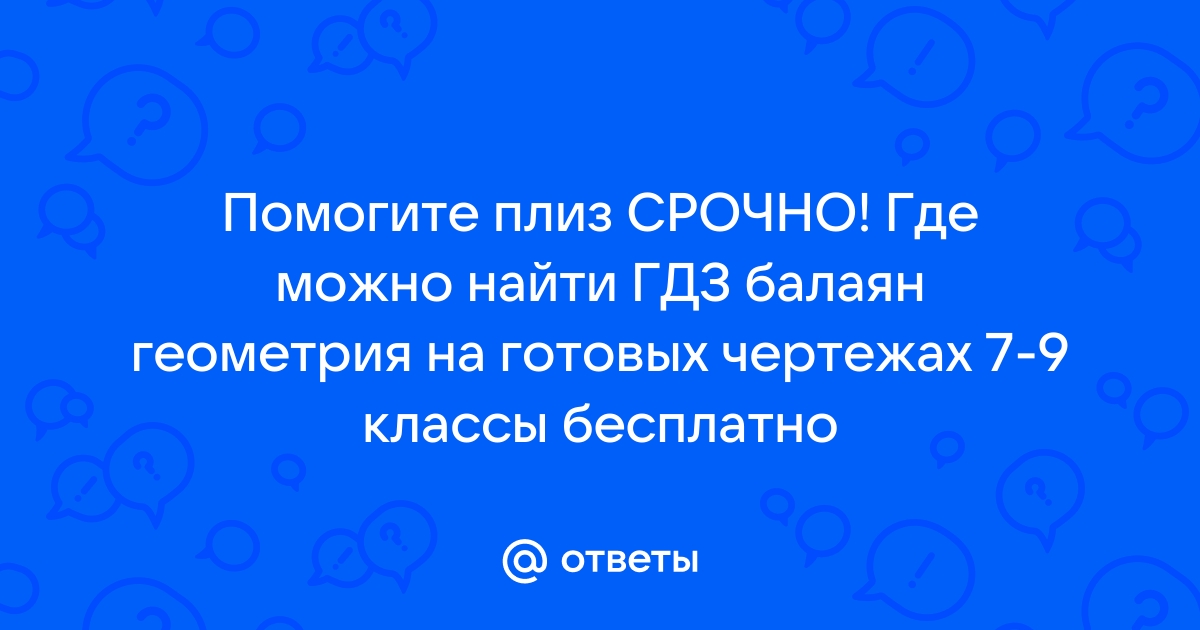 Соколов подарочная карта как узнать номинал