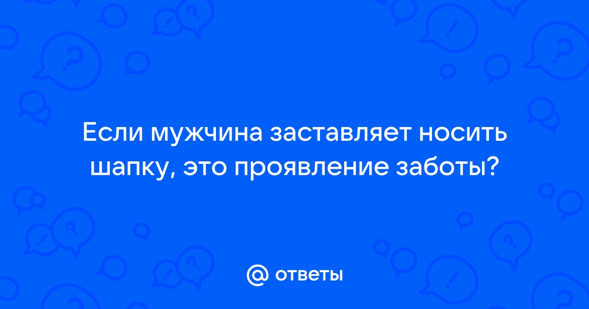 Может ли мвд заблокировать компьютер за просмотр запрещенных сайтов