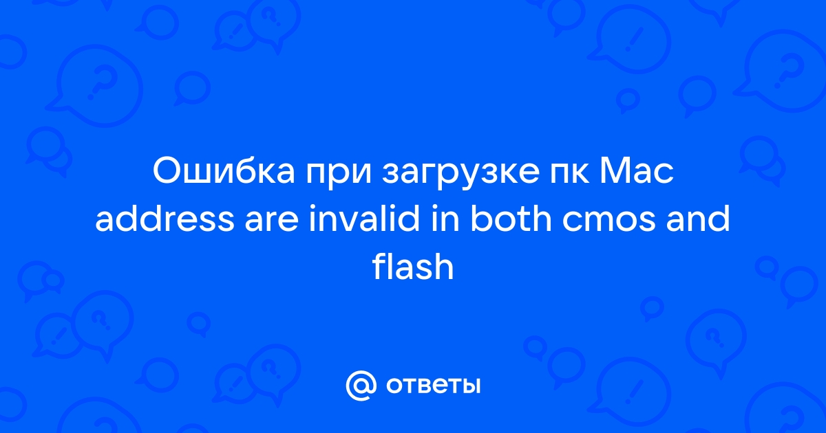 Ну честноговоря кроме утилит от AsRock я ничего POST