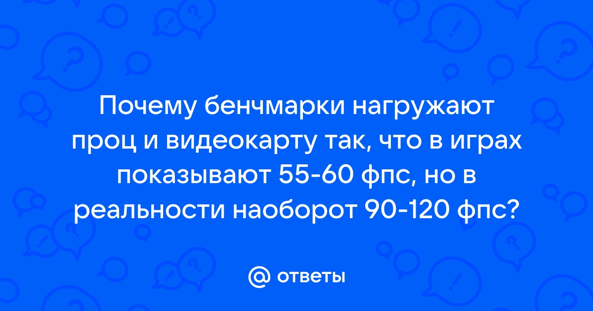 Почему 1070 стала выдавать 26 хешей на эфире