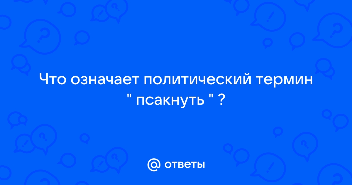 Что означает термин абстракция