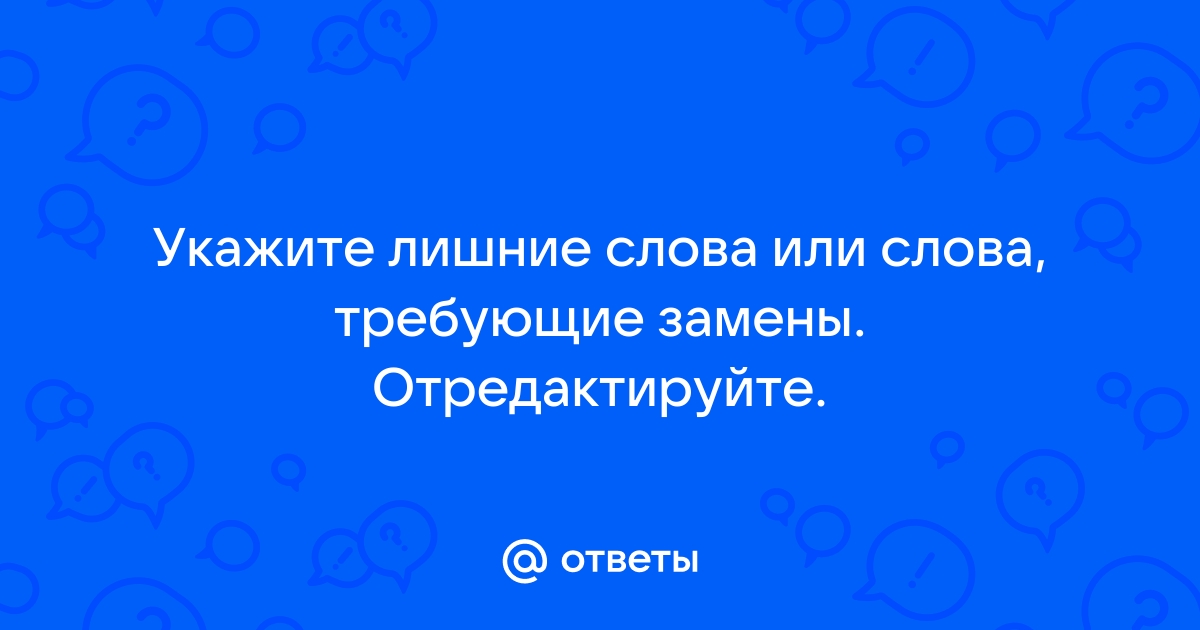 Слова линкольна можно обманывать