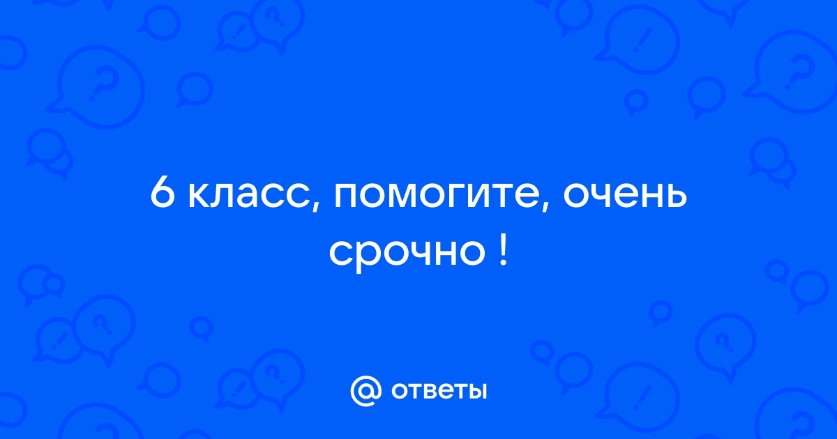 О трудолюбии - профессор Пётр Иванович Линицкий - читать, скачать