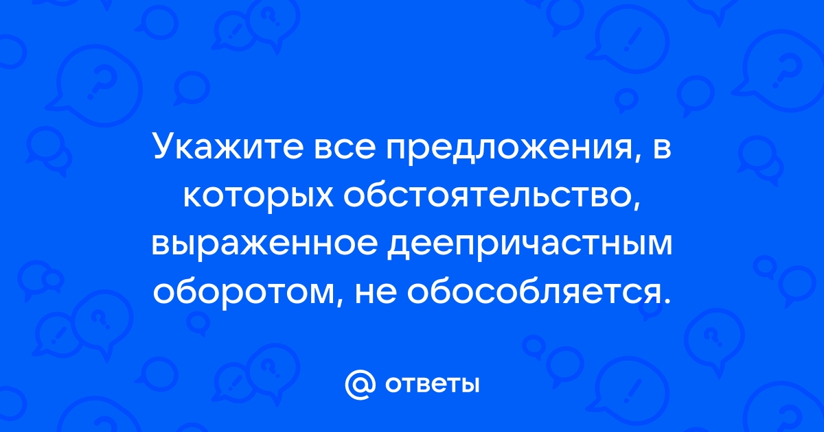 Осаго все предложения