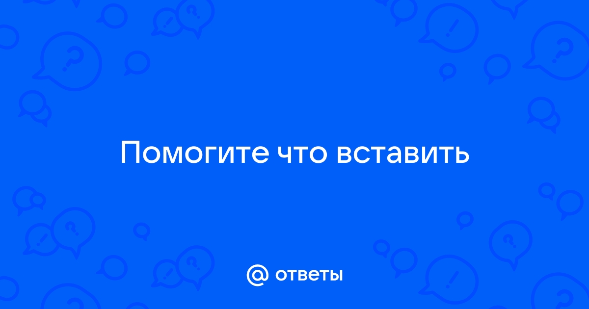 После скачивания презентация не открывается