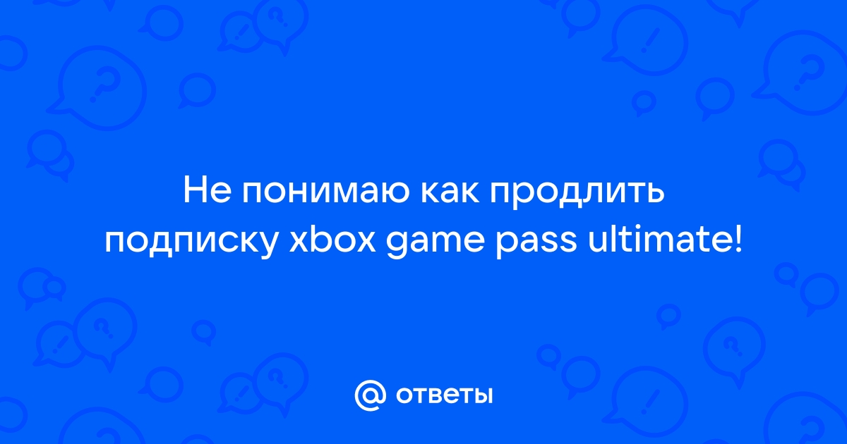 Как пополнить ps4 через яндекс деньги