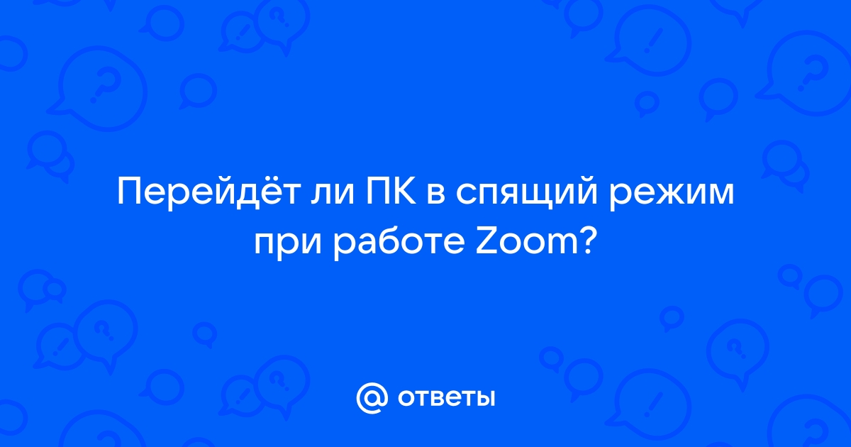 Теле2 парк хаус режим работы