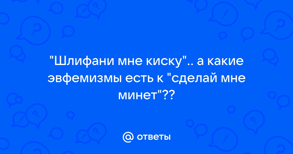 Смекалистый народец попался (матов дох ээ.. много) | Пикабу