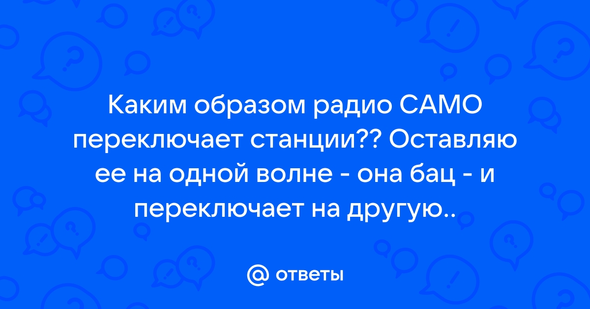 Извините все линии в данный момент заняты перезвоните пожалуйста позднее мтс