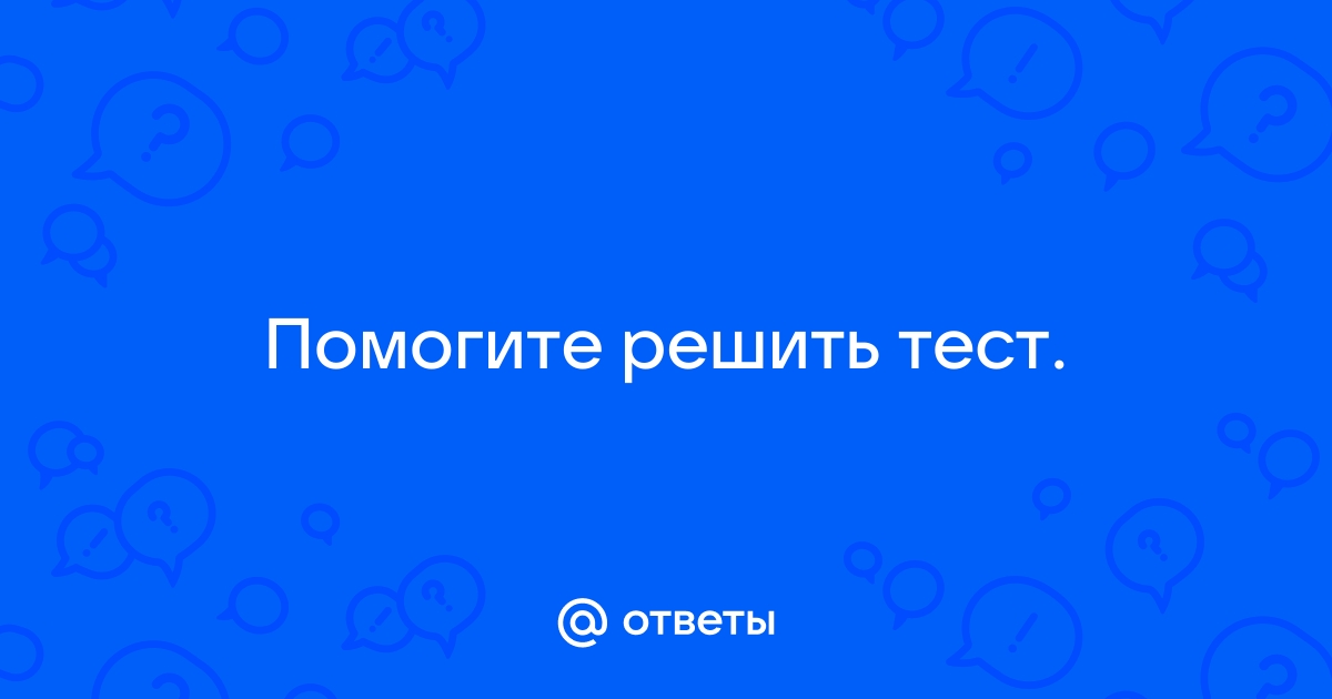 В большинстве случаев одни и те же тесты можно запускать на разных браузерах