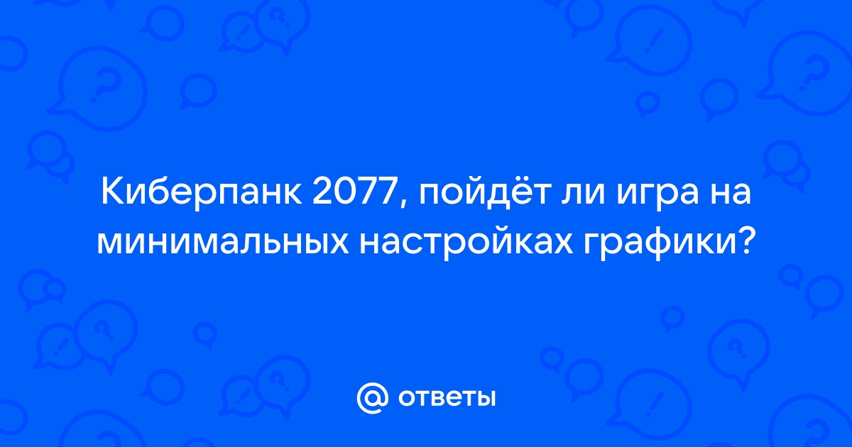 Как сделать подписку в бум до 2077 года на андроид