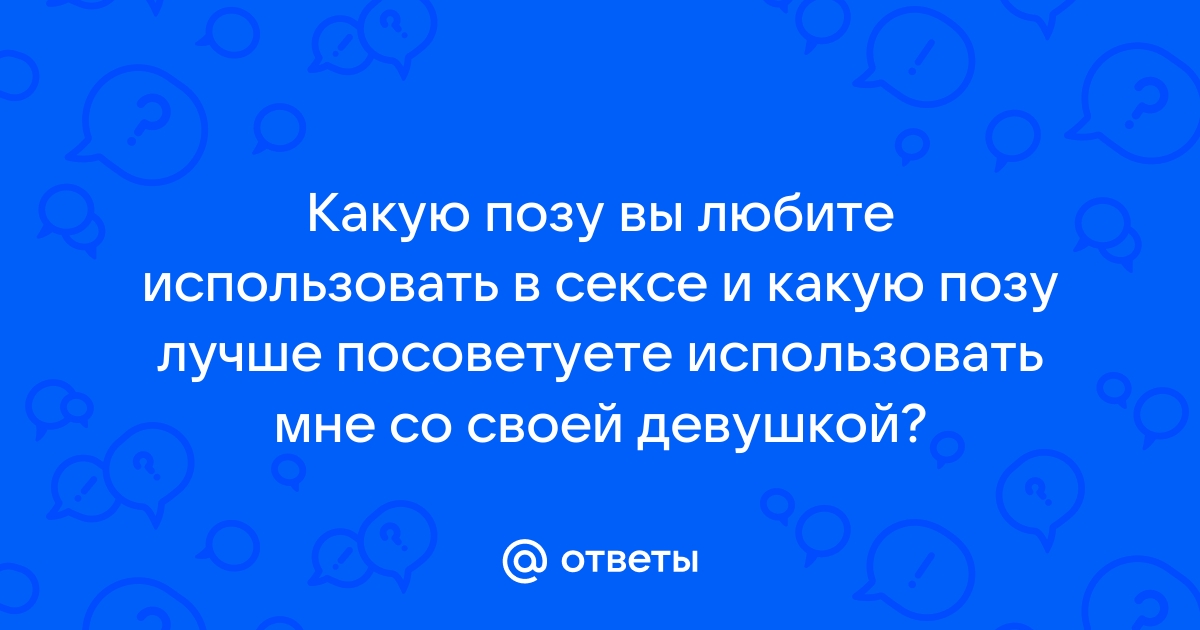 Сисястая брюнетка во всех позах кувыркается с мужиком