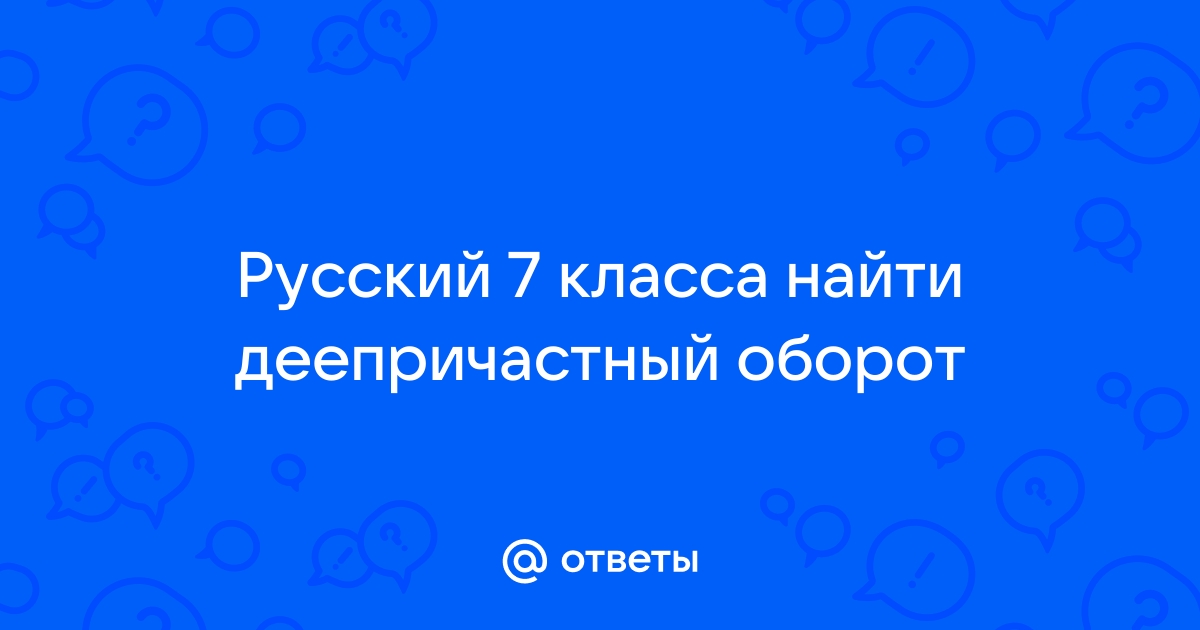 Производя гребки правой и левой рукой отталкиваясь от стенки бассейна