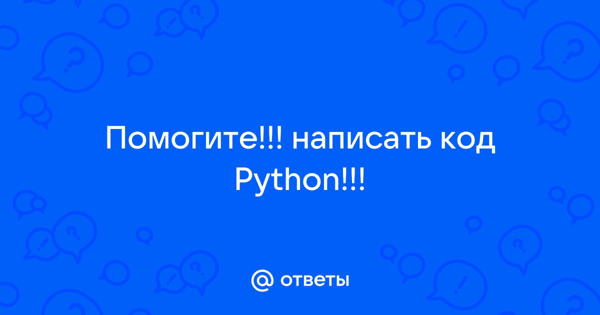 Любой дурак может написать код понятный компьютеру хороший программист пишет код понятный человеку