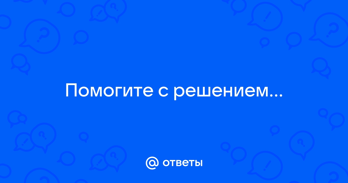 Для усиления конструкции полки планируется прикрепить тонкий металлический стержень между концами