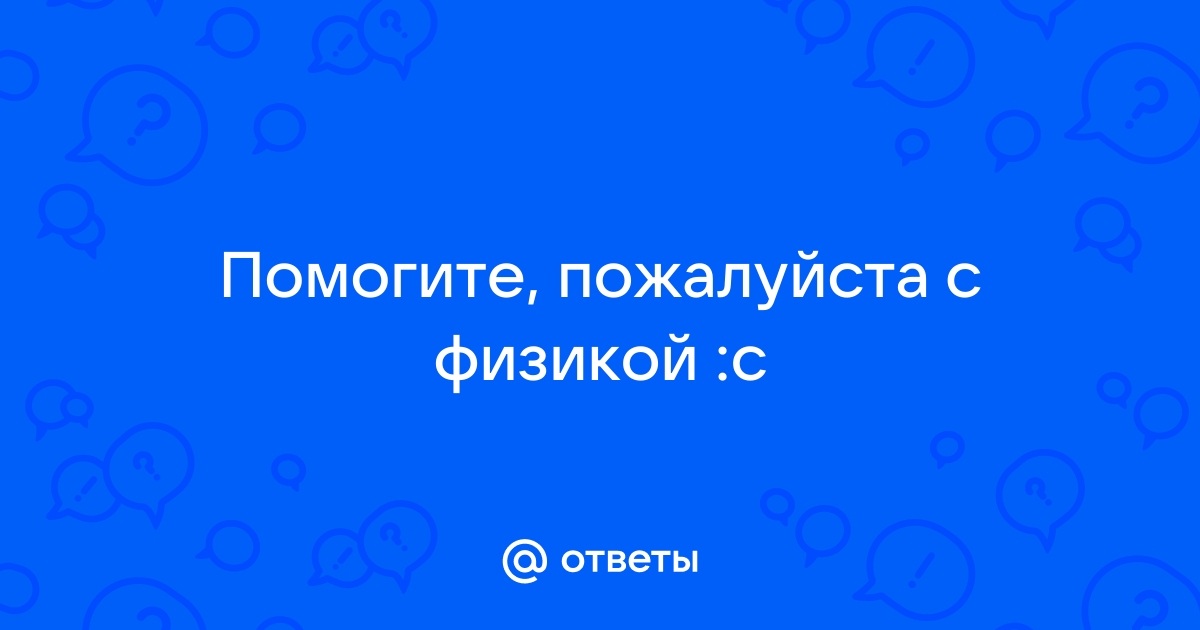 Презентация про c